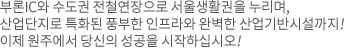 컨텐츠이미지